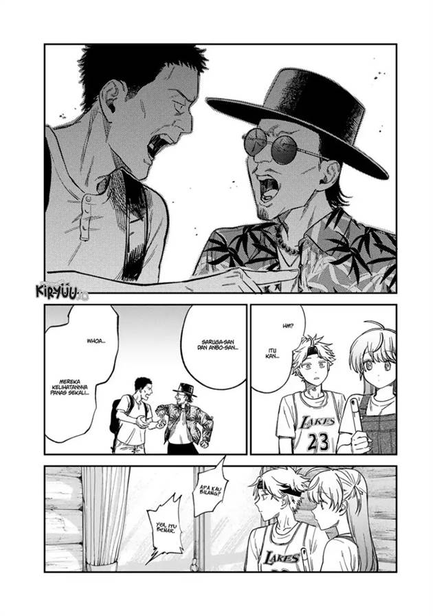 Tsumi to Batsu no Spica Chap 30 - Next Chap 31