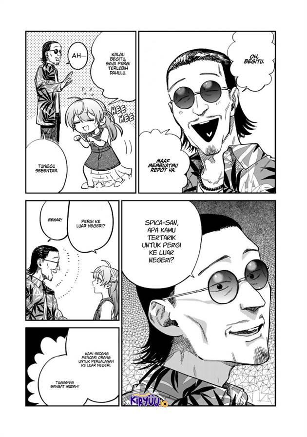 Tsumi to Batsu no Spica Chap 31 - Next Chap 32