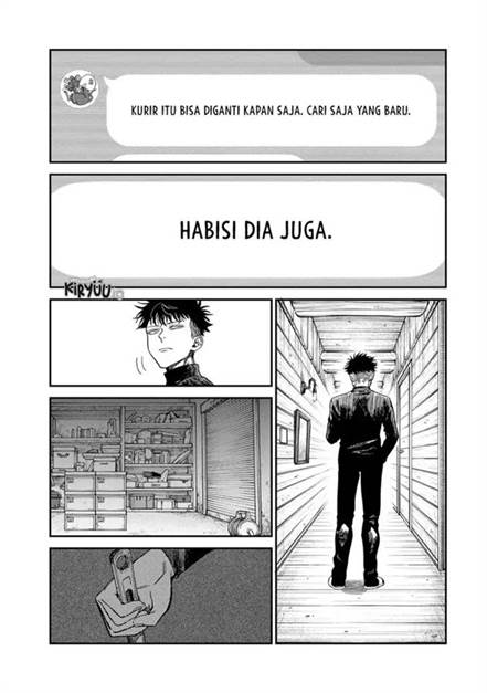 Tsumi to Batsu no Spica Chap 32 - Next Chap 33