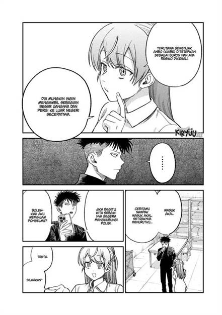 Tsumi to Batsu no Spica Chap 32 - Next Chap 33