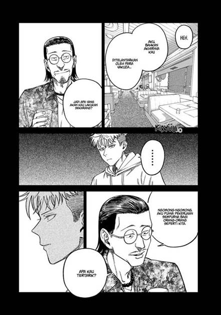 Tsumi to Batsu no Spica Chap 32 - Next Chap 33