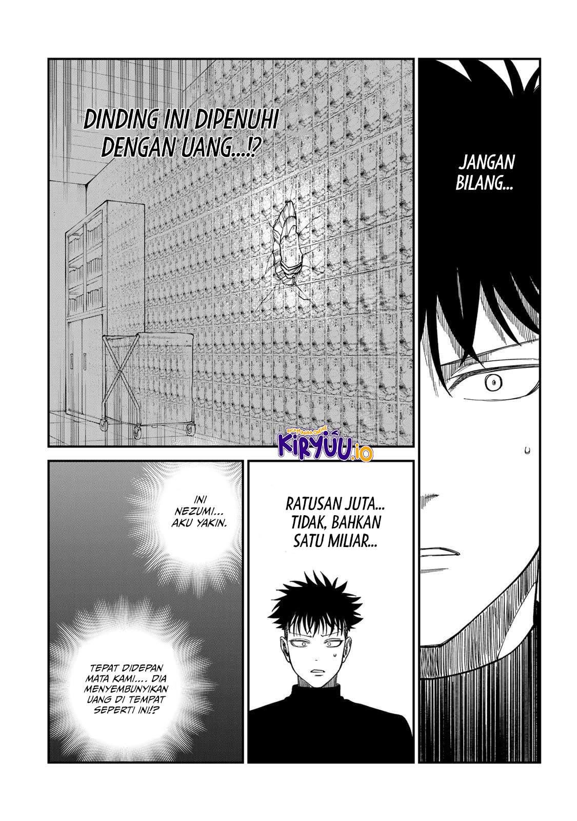 Tsumi to Batsu no Spica Chap 33 - Next Chap 34