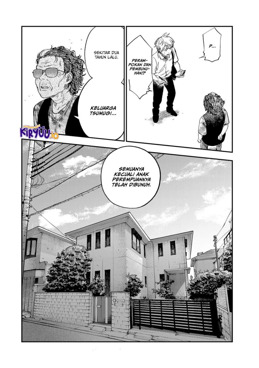Tsumi to Batsu no Spica Chap 34 - Next Chap 35