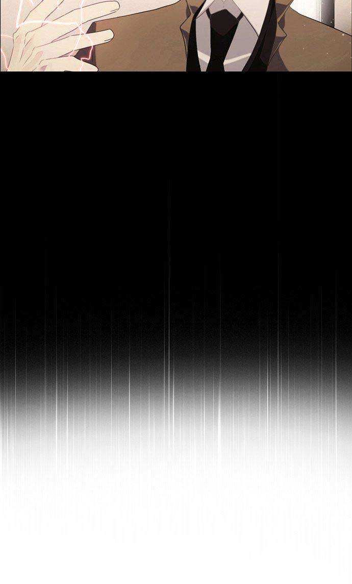 Zero Game Chap 8 - Next Chap 9