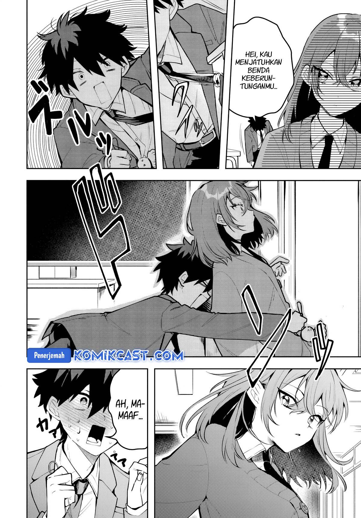 Osoraku Kanojo wa Ore no Aniki wo Neratteru Chap 1.5 - Next Chap 2.5