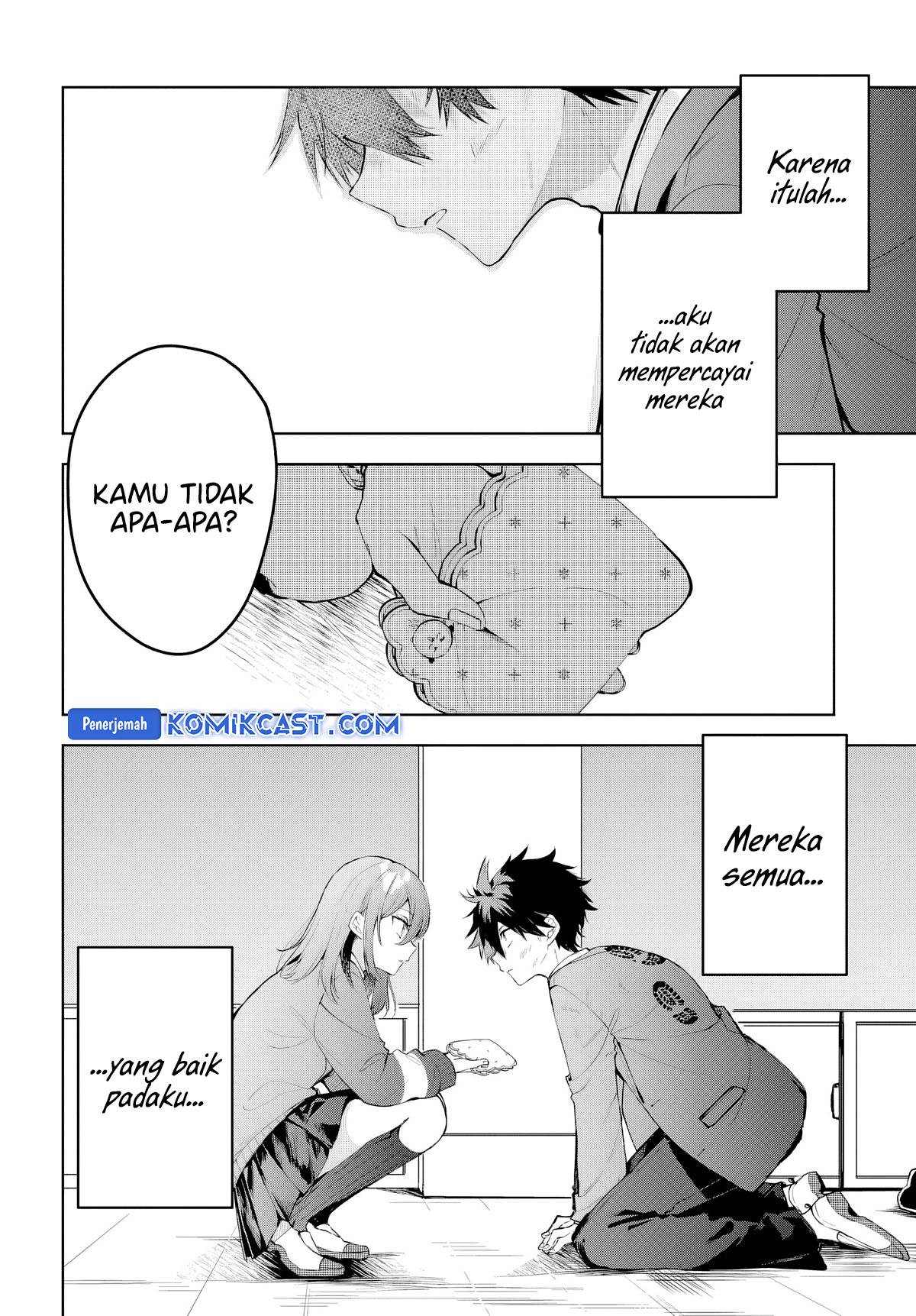 Osoraku Kanojo wa Ore no Aniki wo Neratteru Chap 1 - Next Chap 2