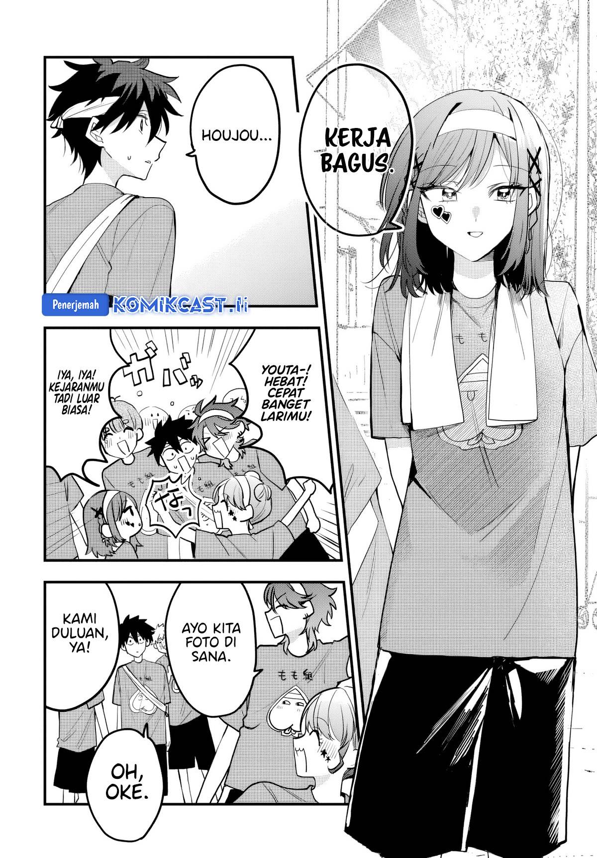 Osoraku Kanojo wa Ore no Aniki wo Neratteru Chap 11 - Next Chap 12