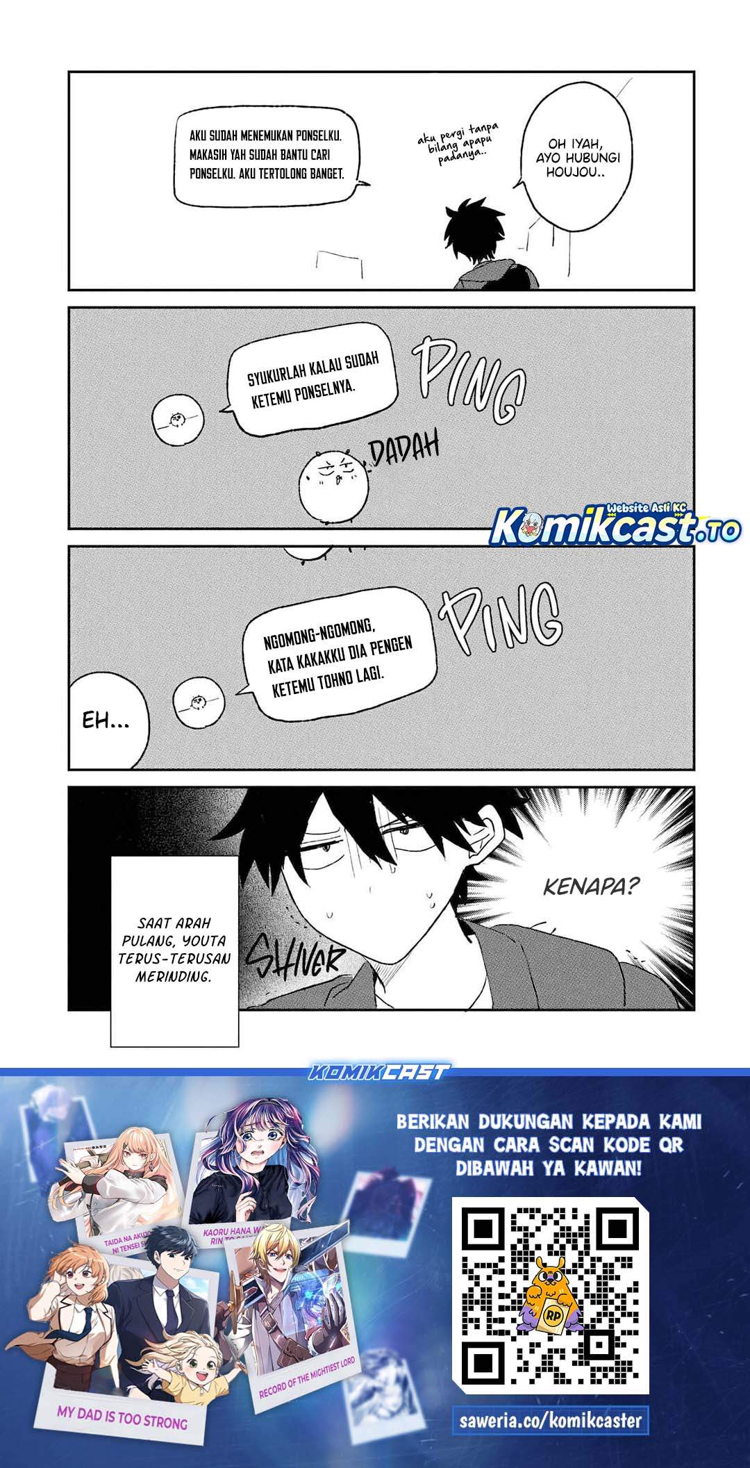 Osoraku Kanojo wa Ore no Aniki wo Neratteru Chap 20.5 - Next Chap 21.5