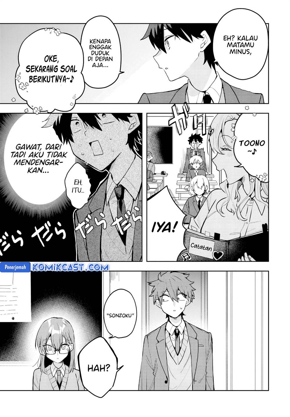 Osoraku Kanojo wa Ore no Aniki wo Neratteru Chap 4 - Next Chap 5