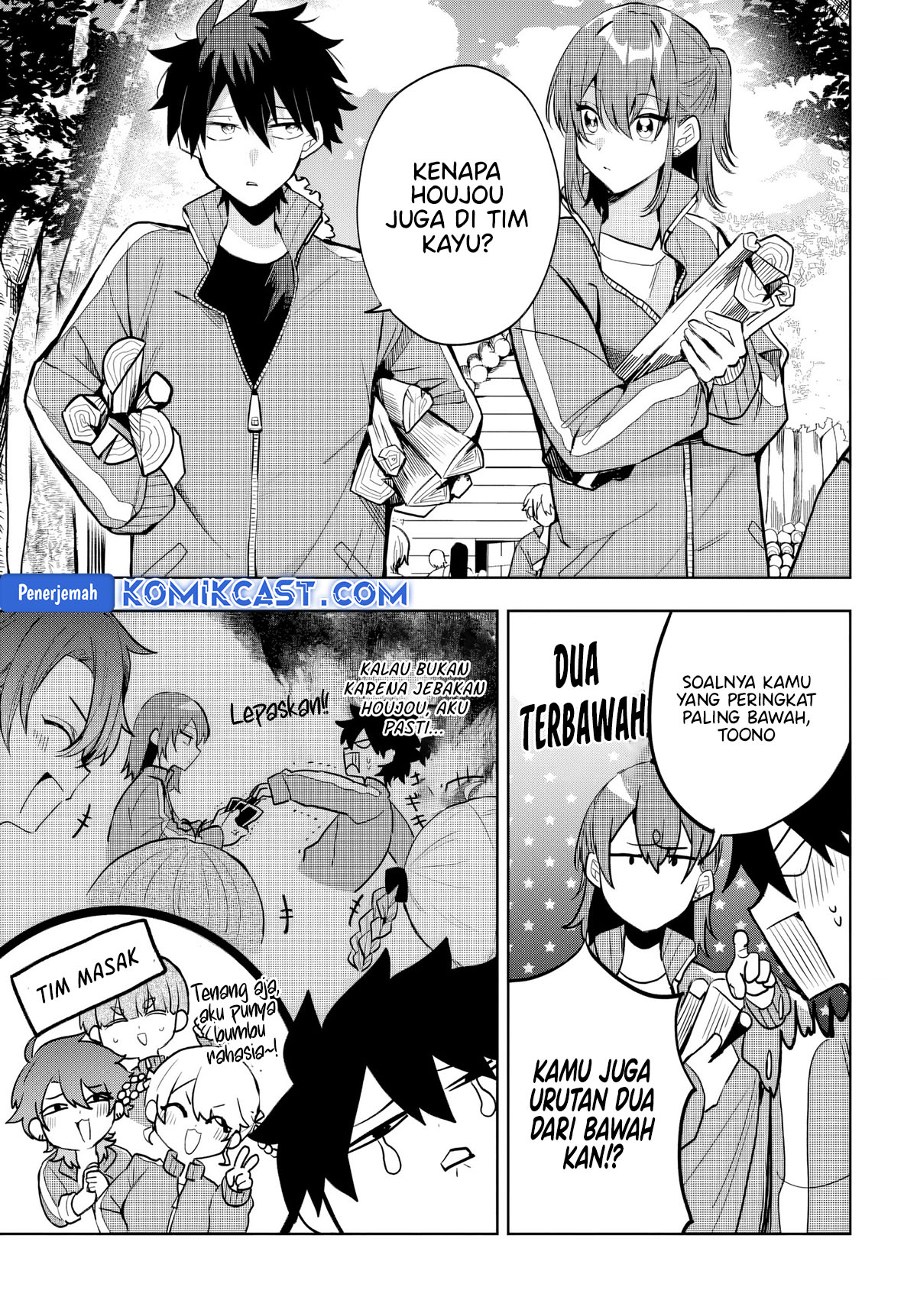 Osoraku Kanojo wa Ore no Aniki wo Neratteru Chap 5 - Next Chap 6