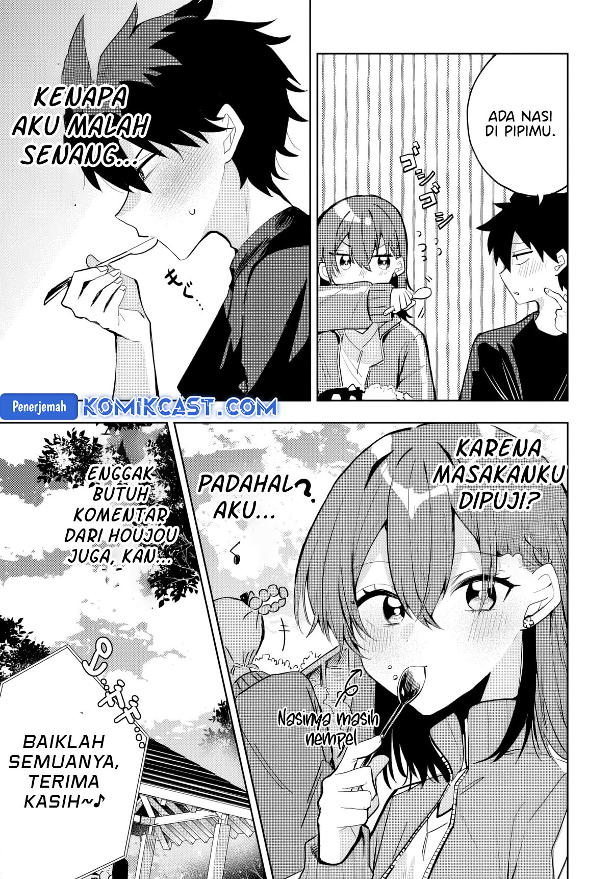 Osoraku Kanojo wa Ore no Aniki wo Neratteru Chap 5 - Next Chap 6