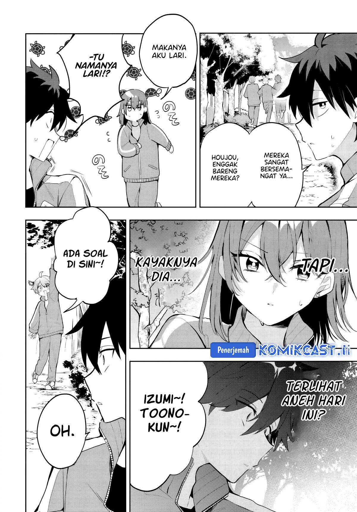 Osoraku Kanojo wa Ore no Aniki wo Neratteru Chap 6 - Next Chap 7
