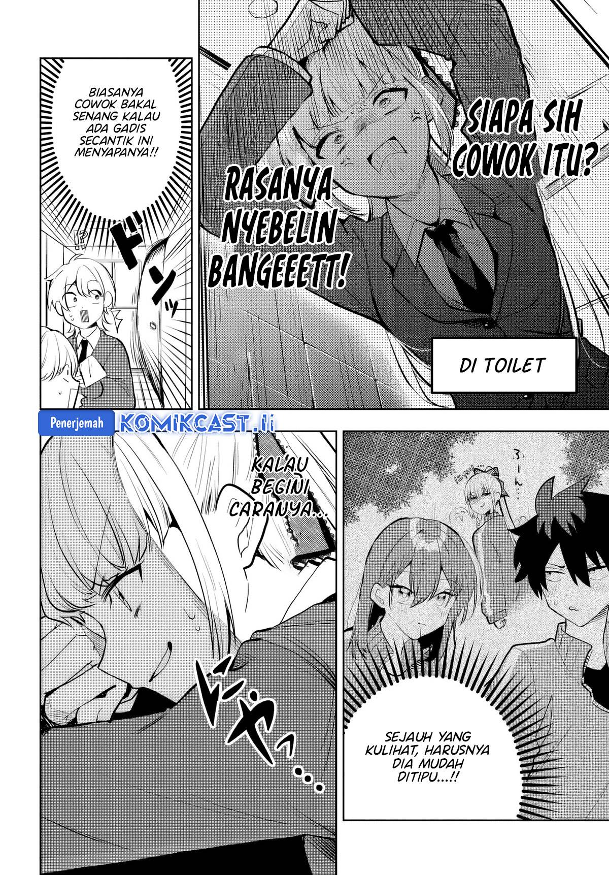 Osoraku Kanojo wa Ore no Aniki wo Neratteru Chap 7 - Next Chap 8