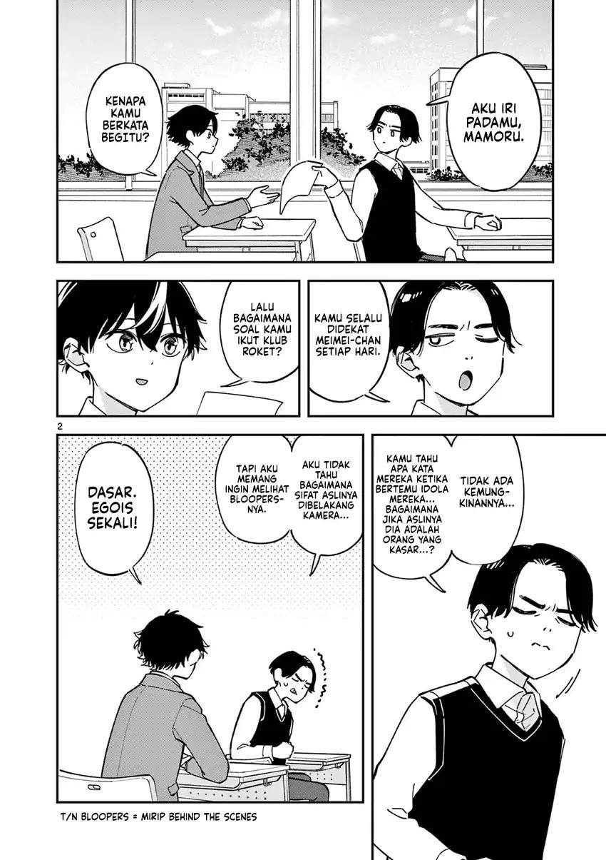 Houkago, Bokura wa Uchuu ni Madou Chap 7 - Next Chap 8