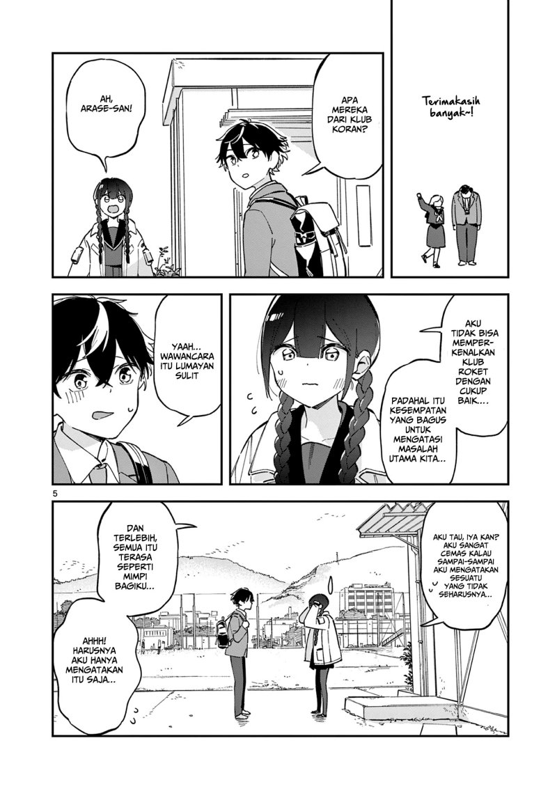 Houkago, Bokura wa Uchuu ni Madou Chap 1 - Next Chap 2
