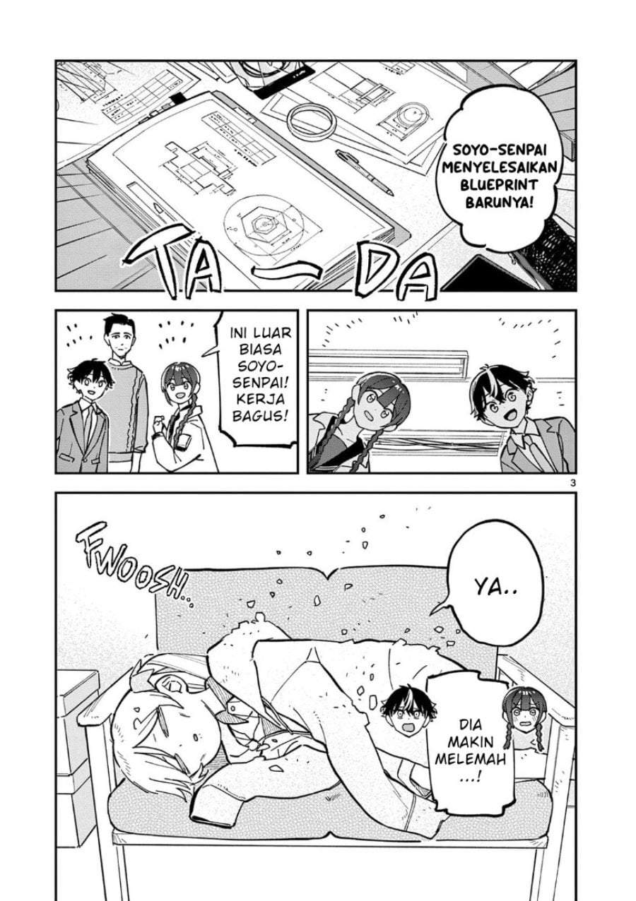 Houkago, Bokura wa Uchuu ni Madou Chap 11 - Next Chap 12