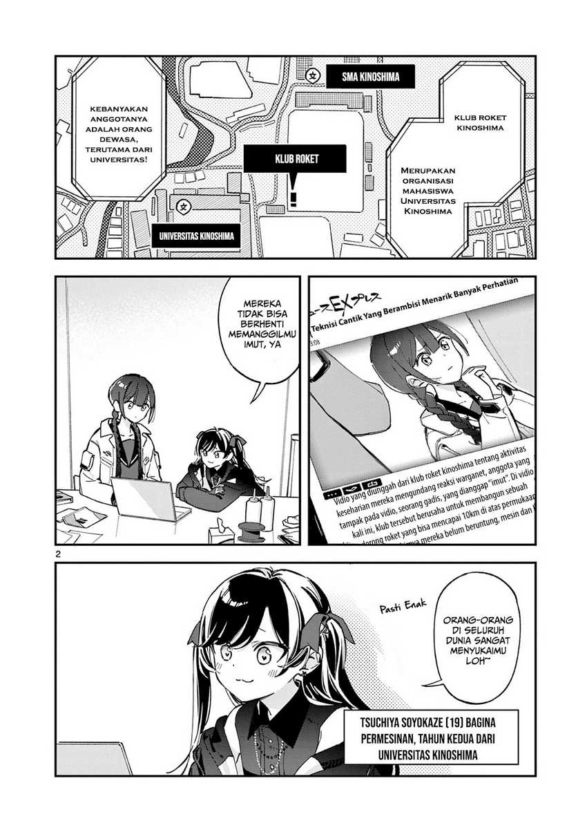 Houkago, Bokura wa Uchuu ni Madou Chap 2 - Next Chap 3