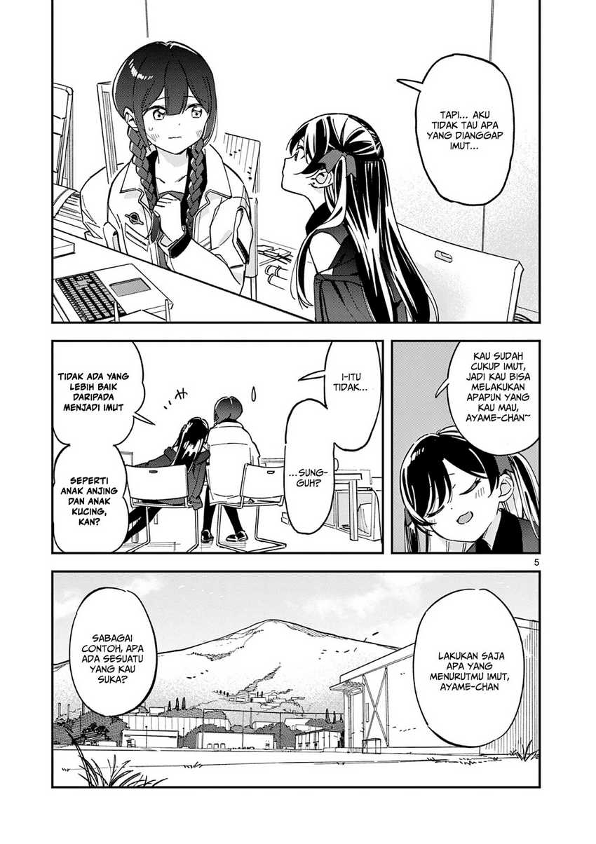 Houkago, Bokura wa Uchuu ni Madou Chap 2 - Next Chap 3
