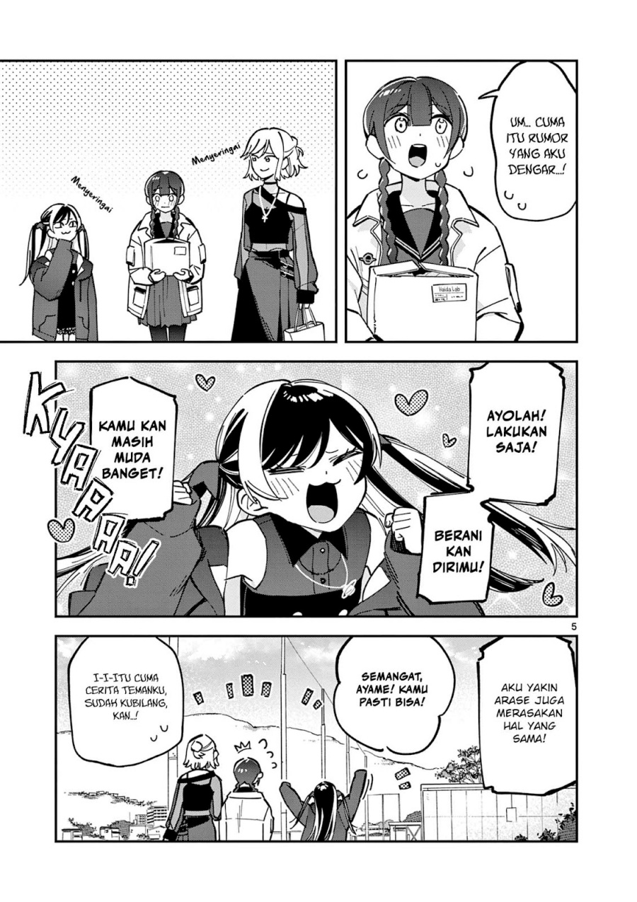 Houkago, Bokura wa Uchuu ni Madou Chap 6 - Next Chap 7