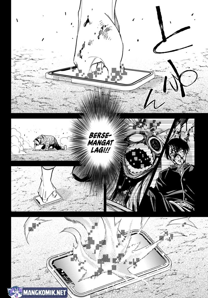 Dead Account Chap 1 - Next Chap 2