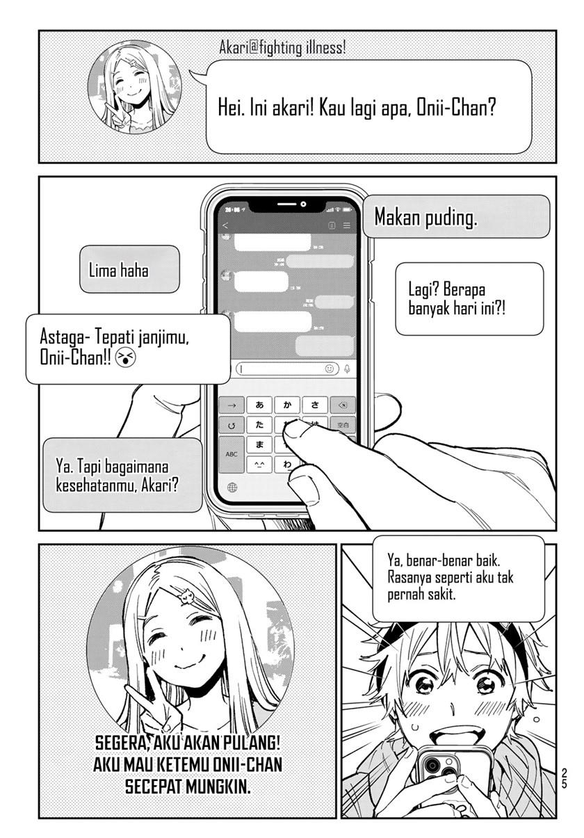 Dead Account Chap 1 - Next Chap 2