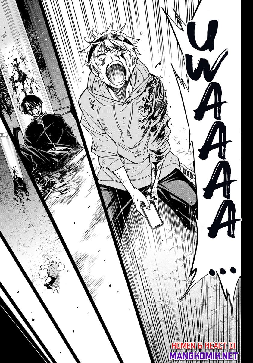 Dead Account Chap 1 - Next Chap 2