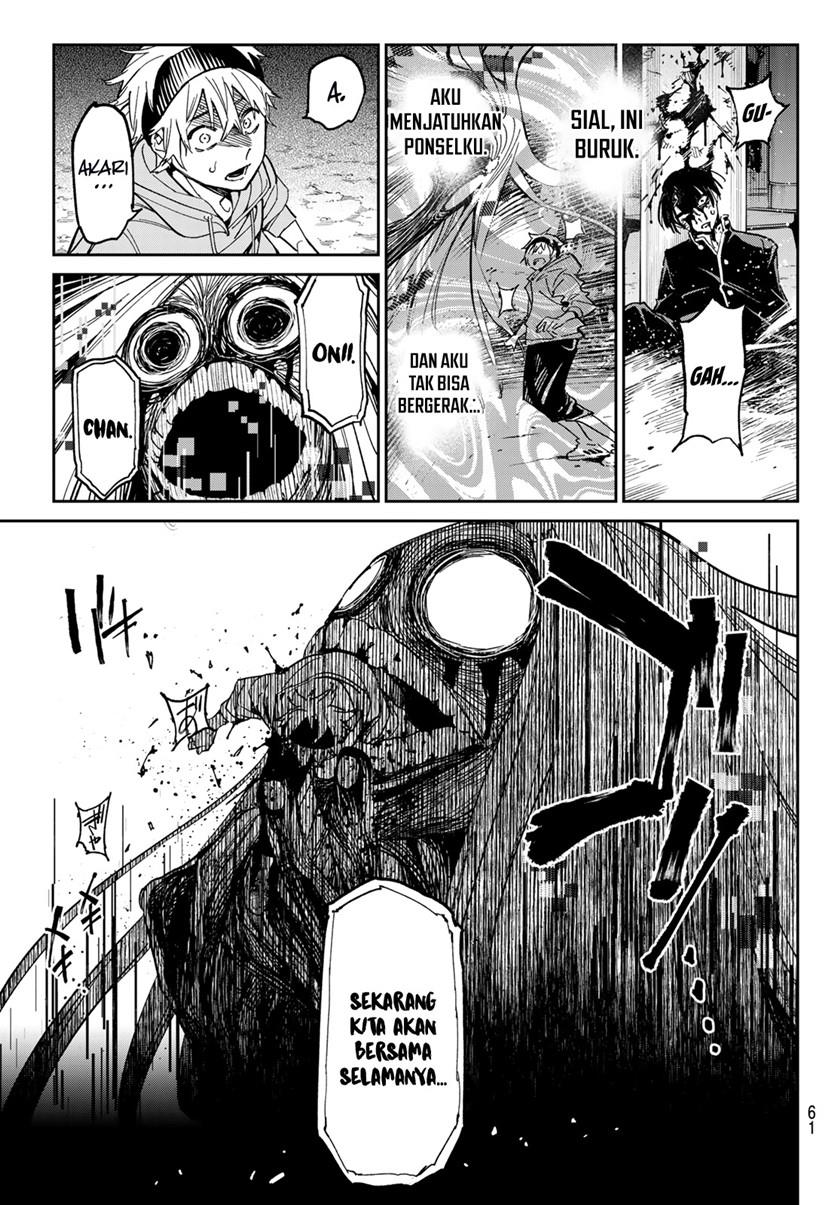 Dead Account Chap 1 - Next Chap 2