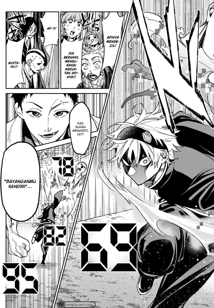 Dead Account Chap 3 - Next Chap 4