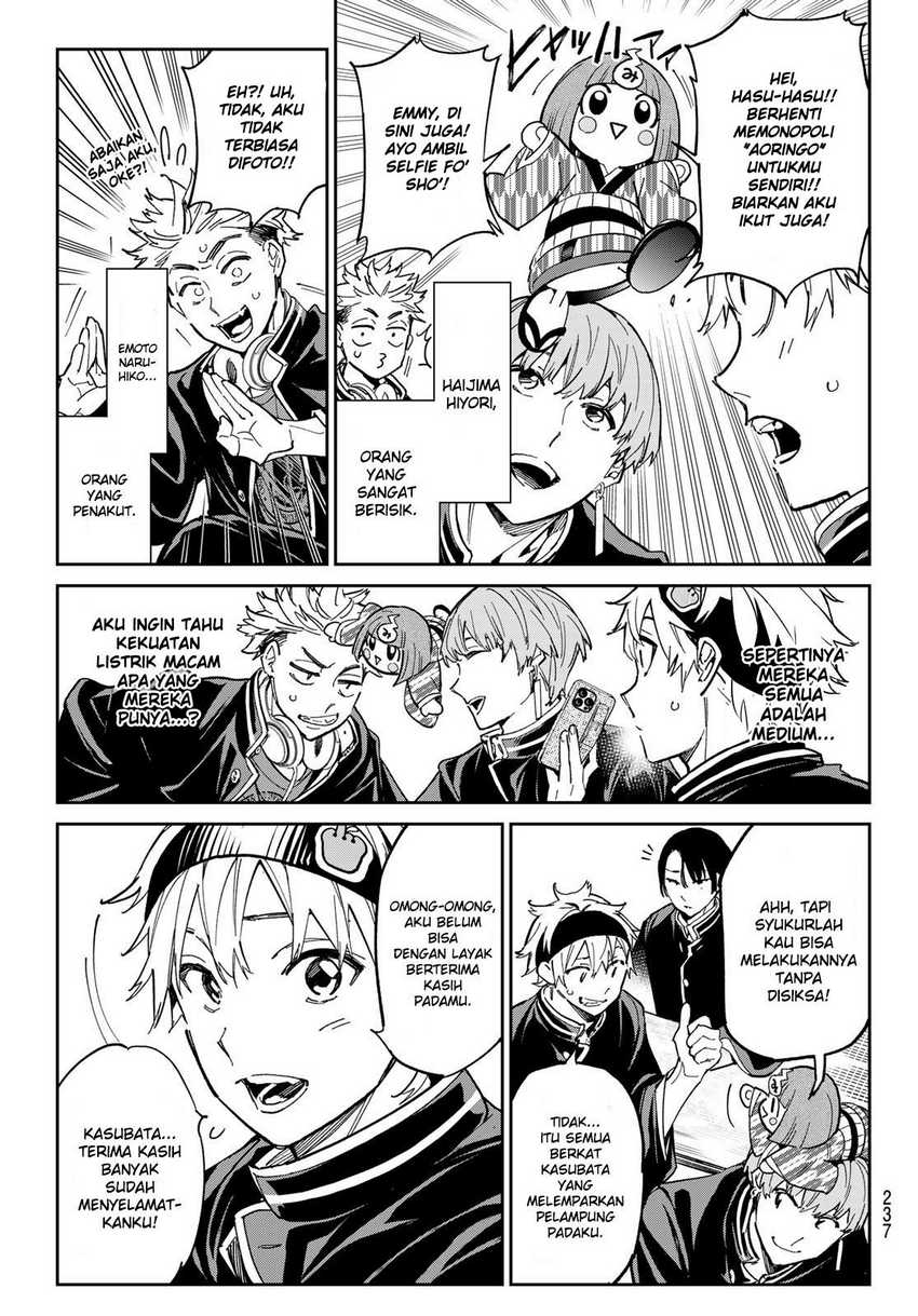 Dead Account Chap 4 - Next Chap 5