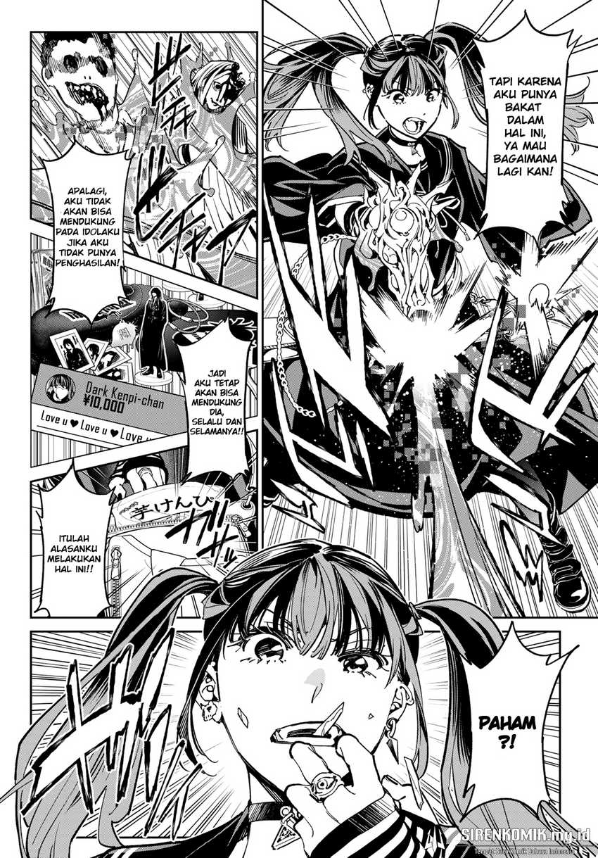 Dead Account Chap 5 - Next Chap 6
