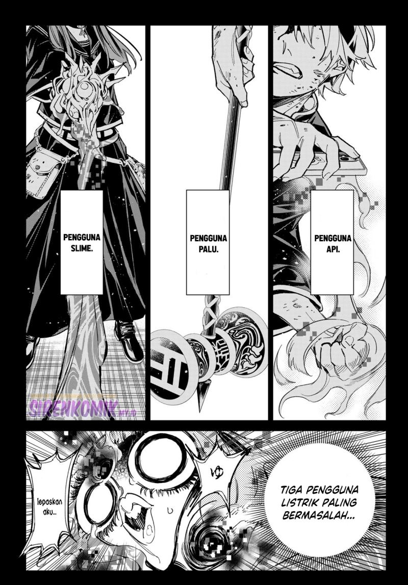 Dead Account Chap 6 - Next Chap 7