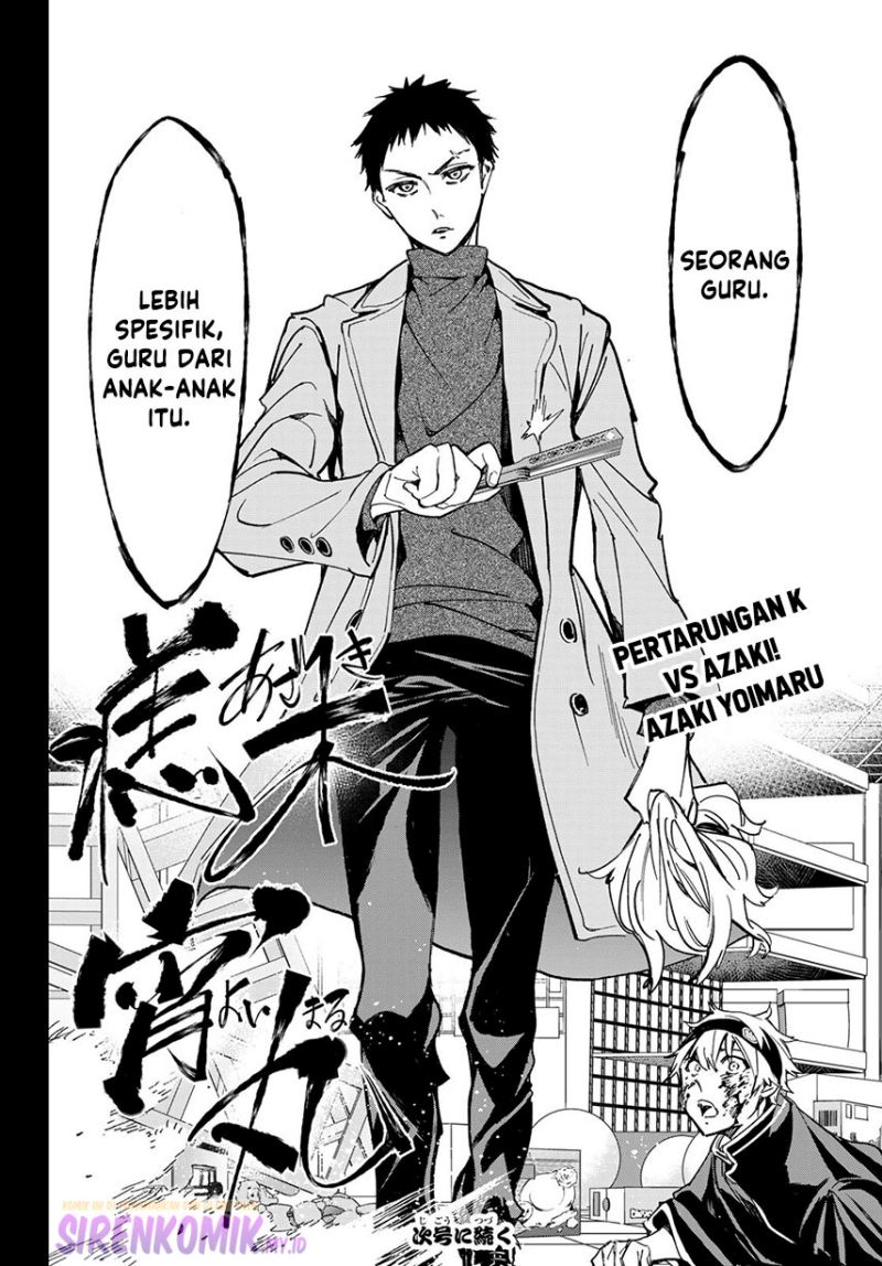 Dead Account Chap 7 - Next Chap 8