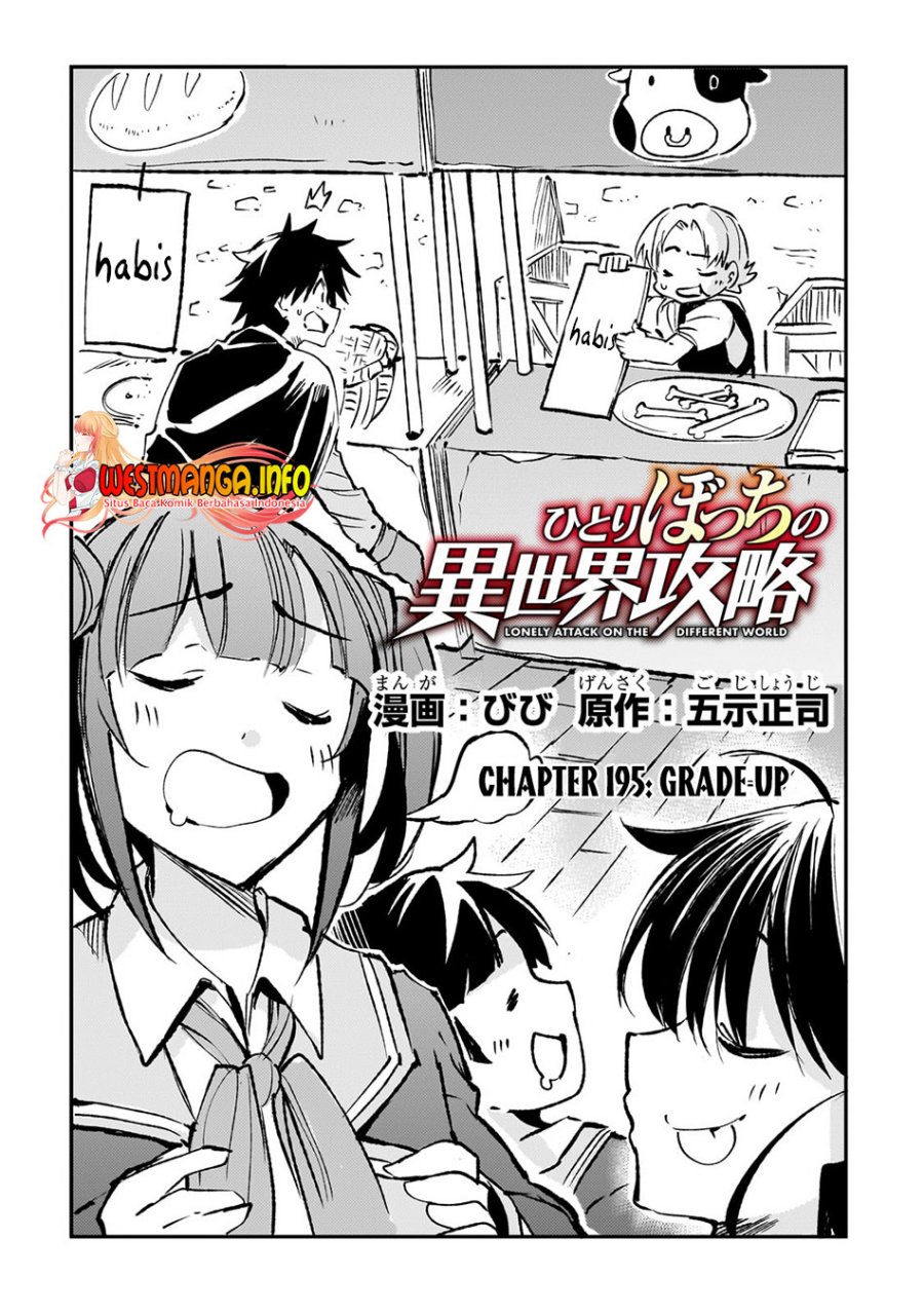 Hitoribocchi no Isekai Kouryaku Chap 195 - Next Chap 196