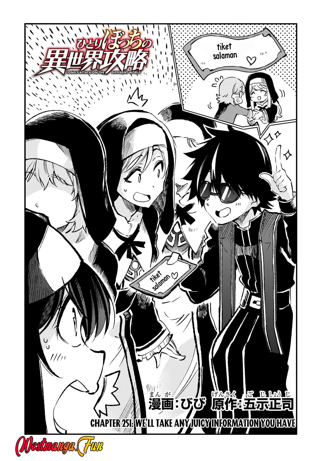 Hitoribocchi no Isekai Kouryaku Chap 251 - Next Chap 252