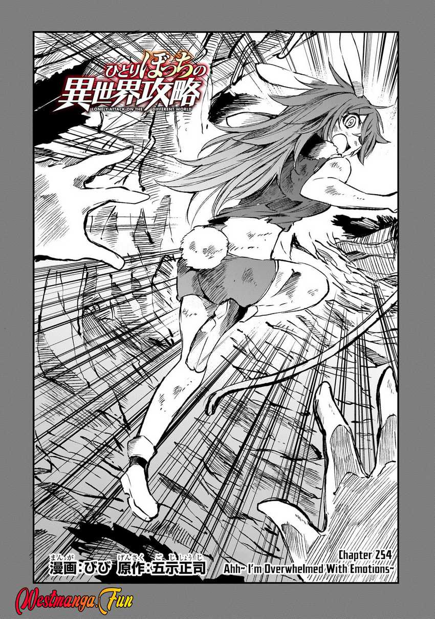 Hitoribocchi no Isekai Kouryaku Chap 254 - Next Chap 255