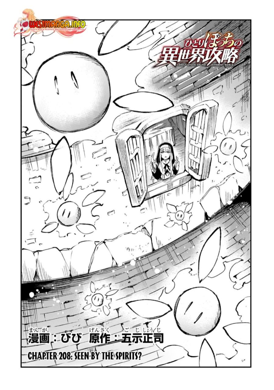 Hitoribocchi no Isekai Kouryaku Chap 208 - Next Chap 209
