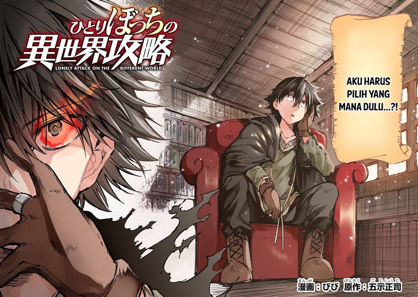 Hitoribocchi no Isekai Kouryaku Chap 217 - Next Chap 218