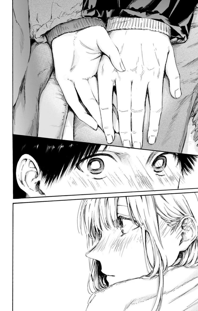 Ao no Hako Chap 104 - Next Chap 105