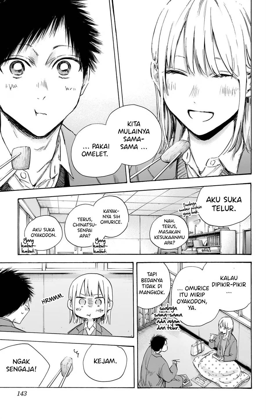 Ao no Hako Chap 106 - Next Chap 107