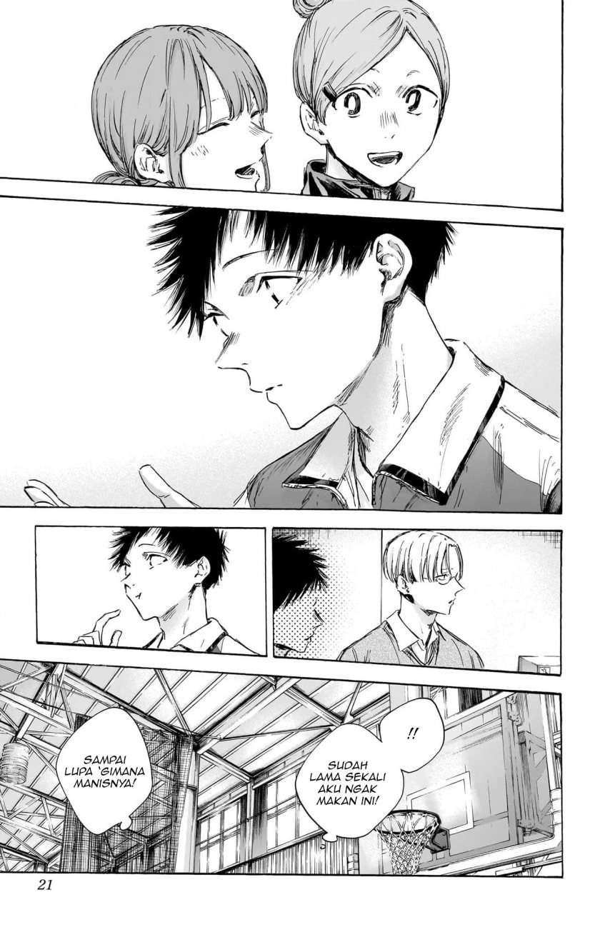Ao no Hako Chap 109 - Next Chap 110