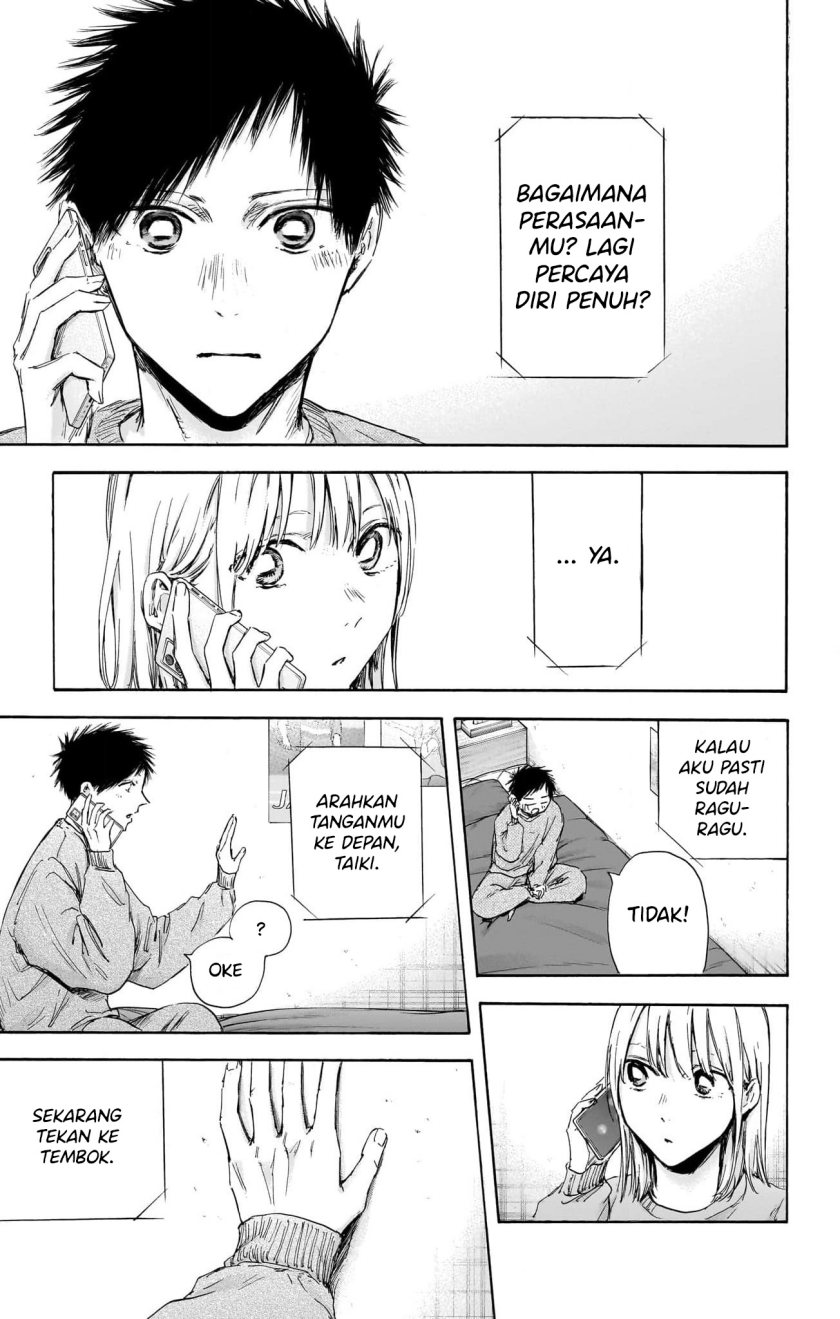Ao no Hako Chap 114 - Next Chap 115