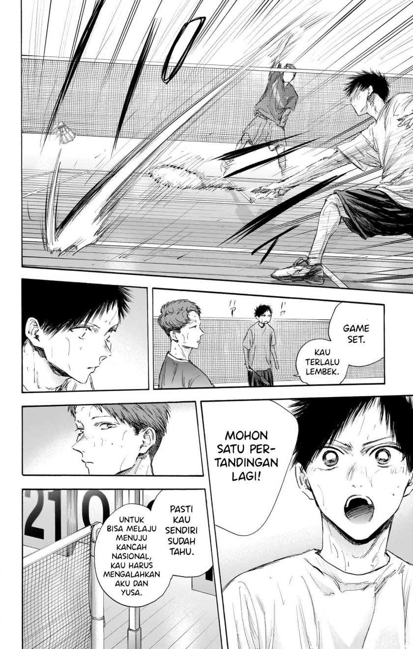Ao no Hako Chap 114 - Next Chap 115
