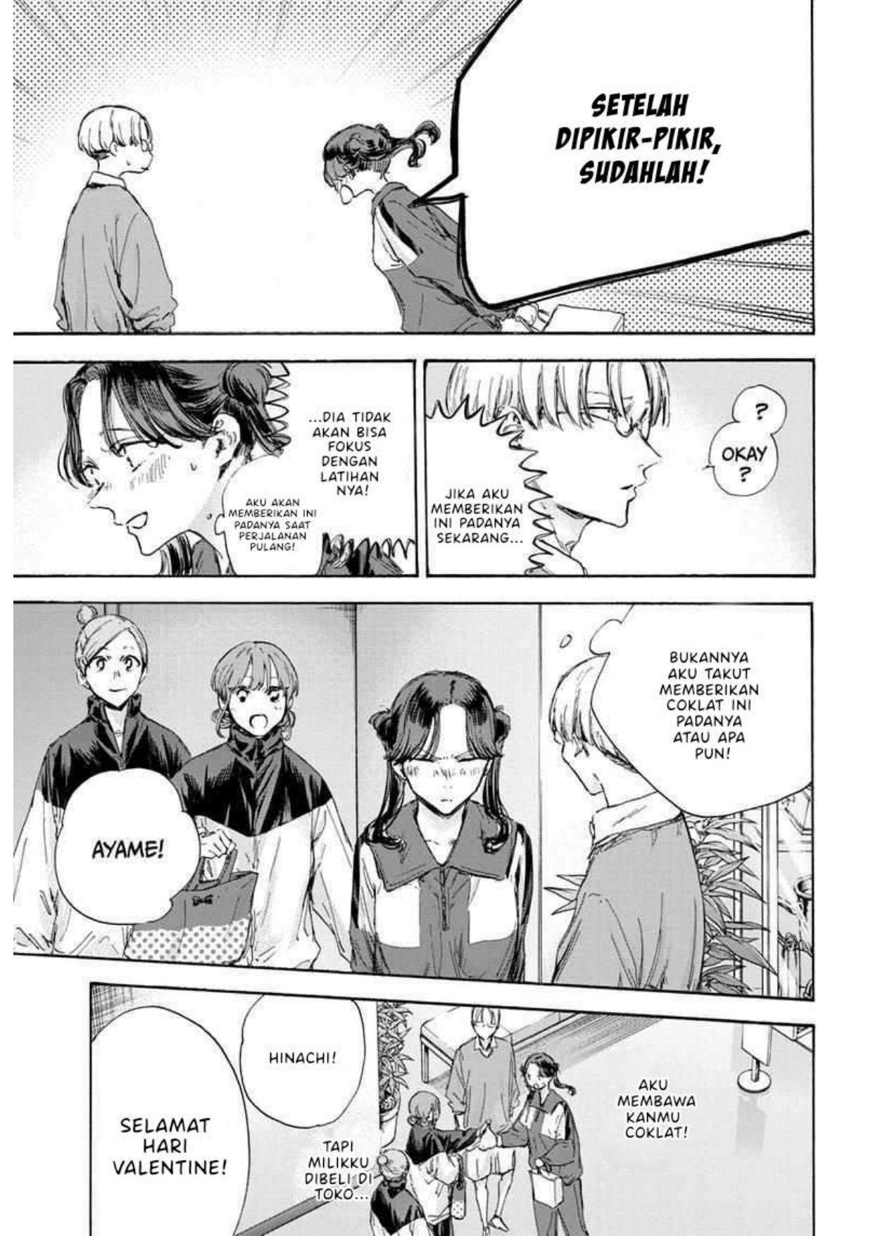 Ao no Hako Chap 119 - Next Chap 120
