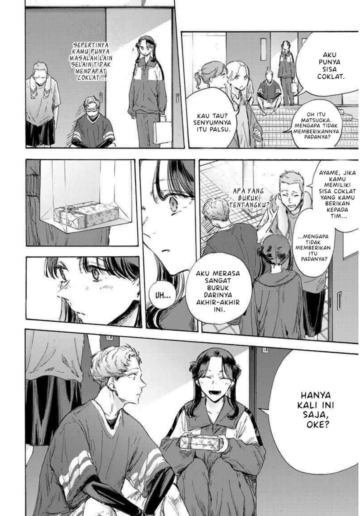 Ao no Hako Chap 119 - Next Chap 120