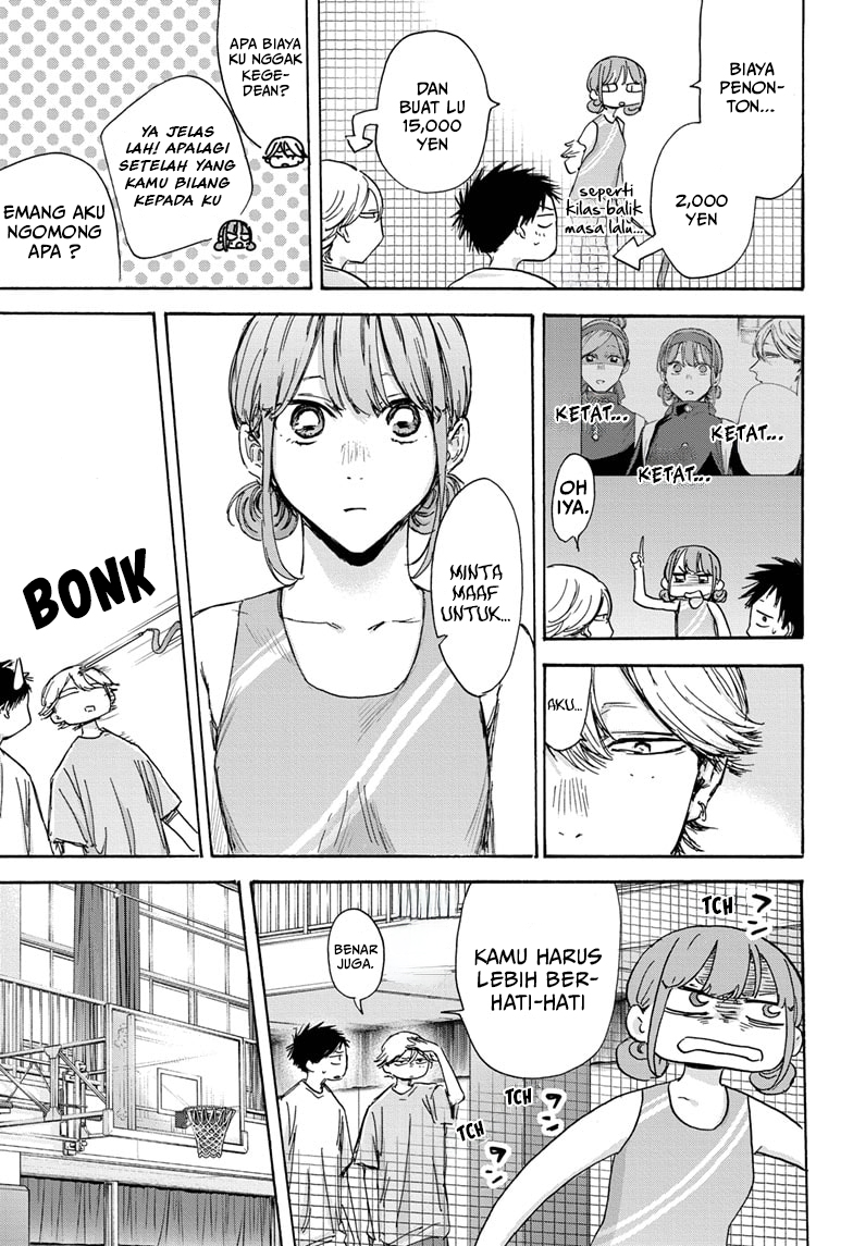 Ao no Hako Chap 127 - Next Chap 128
