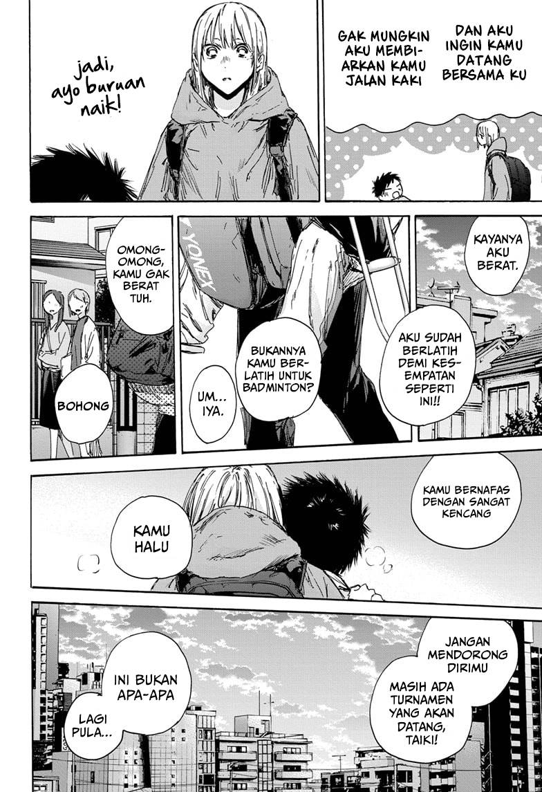 Ao no Hako Chap 134 - Next Chap 135