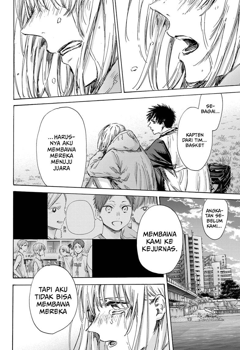 Ao no Hako Chap 135 - Next Chap 136