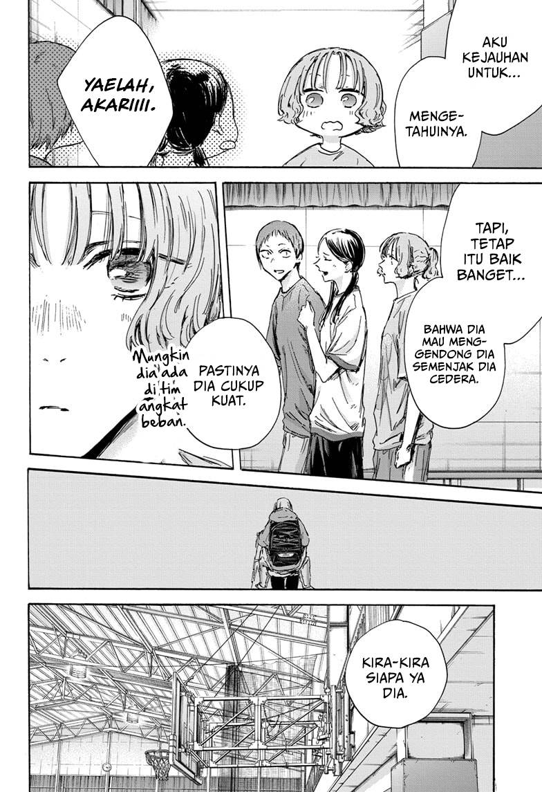 Ao no Hako Chap 136 - Next Chap 137