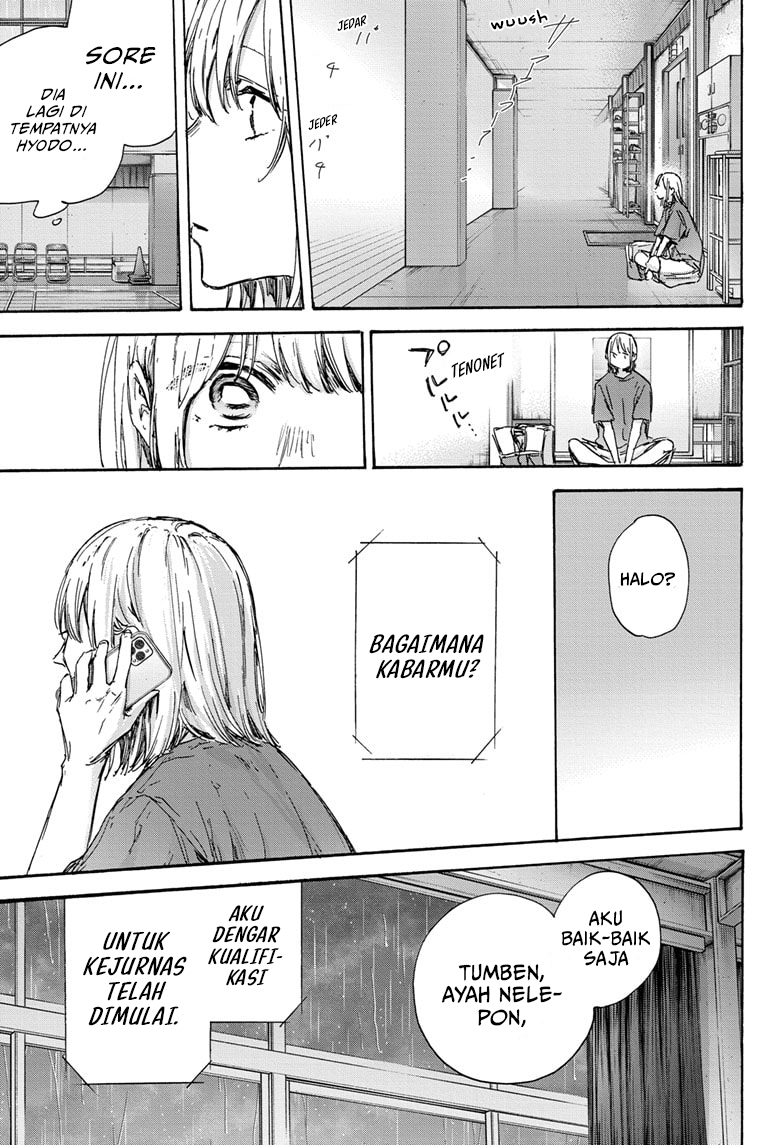 Ao no Hako Chap 130 - Next Chap 131