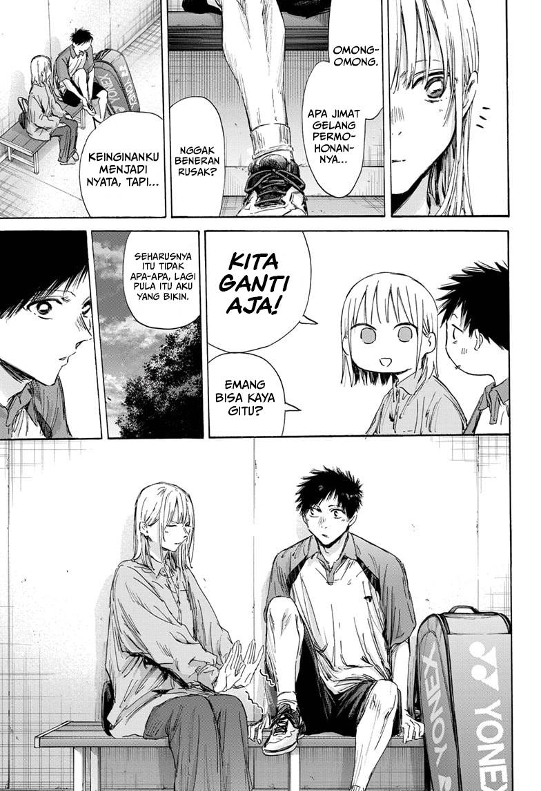 Ao no Hako Chap 144 - Next Chap 145